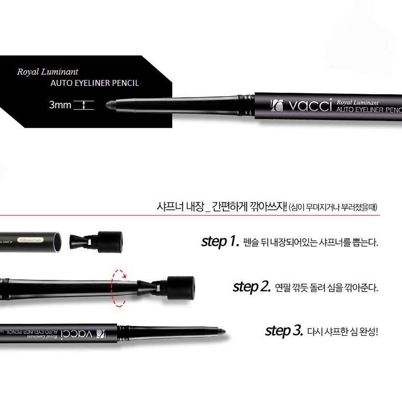 chi-mi-vacci-auto-eyeliner-1