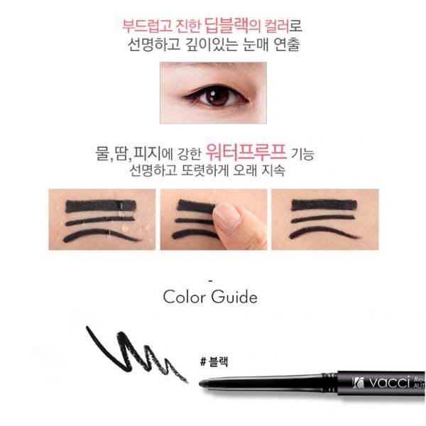 chi-mi-vacci-auto-eyeliner-5