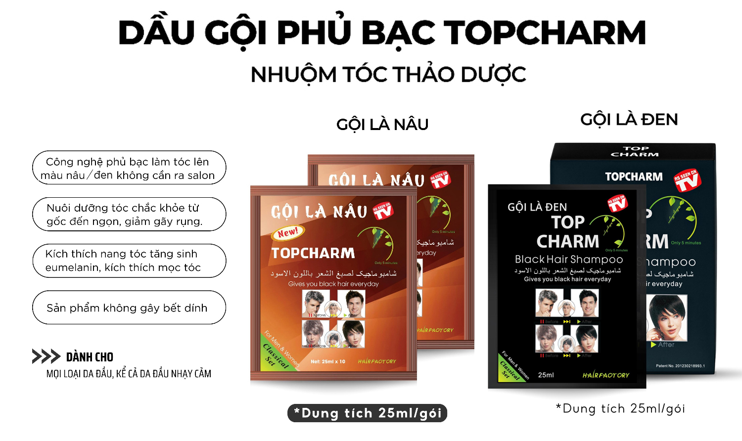 dau-goi-phu-bac-topcharm-nau-den-1