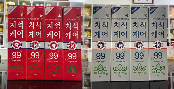 kem-danh-rang-ns-organic-700